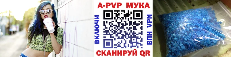 Купить закладку Черногорск ГАШ  APVP  Cocaine  Мефедрон  МАРИХУАНА 
