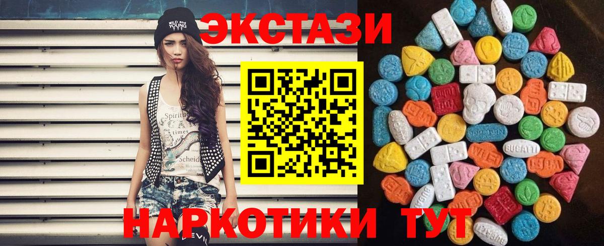 Гашиш Черногорск
