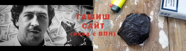 меф Кулебаки