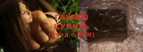 МДМА Кукмор
