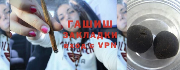прущая мука Березники