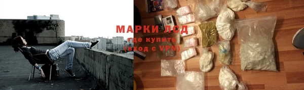 mix Куйбышев