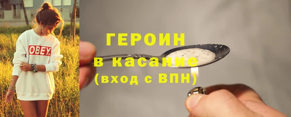 mix Куйбышев