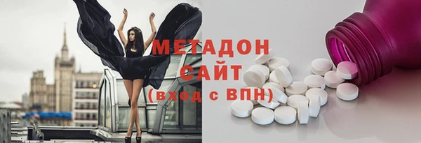 МДМА Кукмор
