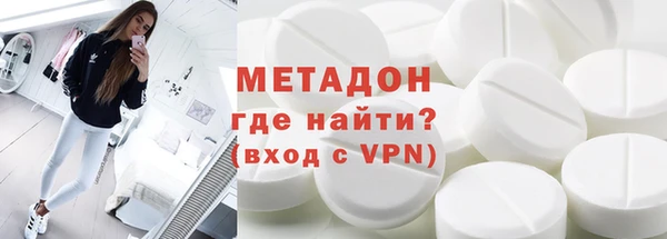 МДМА Кукмор
