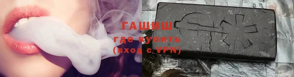 эйфоретик Орехово-Зуево
