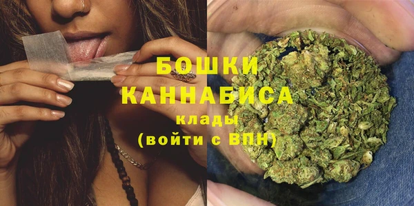mix Куйбышев