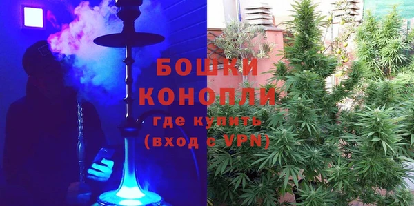 МДМА Кукмор
