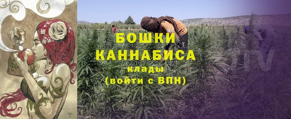 МДМА Кукмор