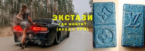 меф Кулебаки