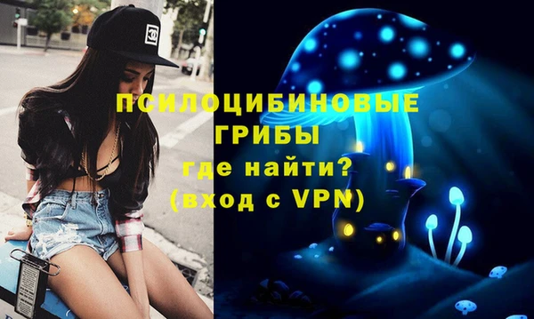 круглые Новый Уренгой