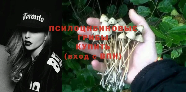 mix Куйбышев