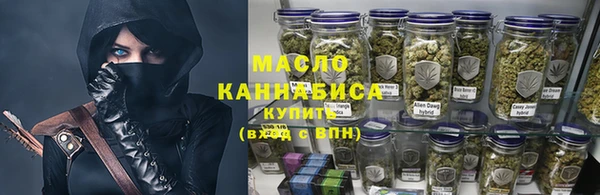 mix Куйбышев