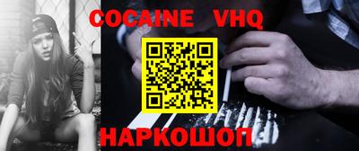 соль ск Азнакаево