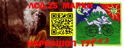 мефедрон VHQ Абинск