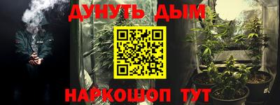соль ск Азнакаево