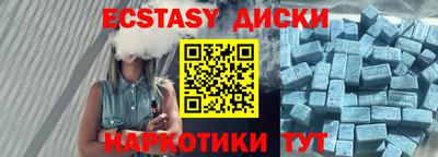 соль ск Азнакаево