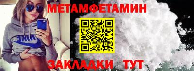 гашишное масло Абакан