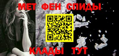 гашишное масло Абакан