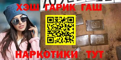 соль ск Азнакаево