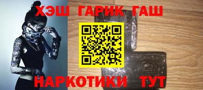 соль ск Азнакаево