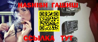 соль ск Азнакаево