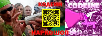 соль ск Азнакаево