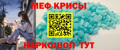 соль ск Азнакаево
