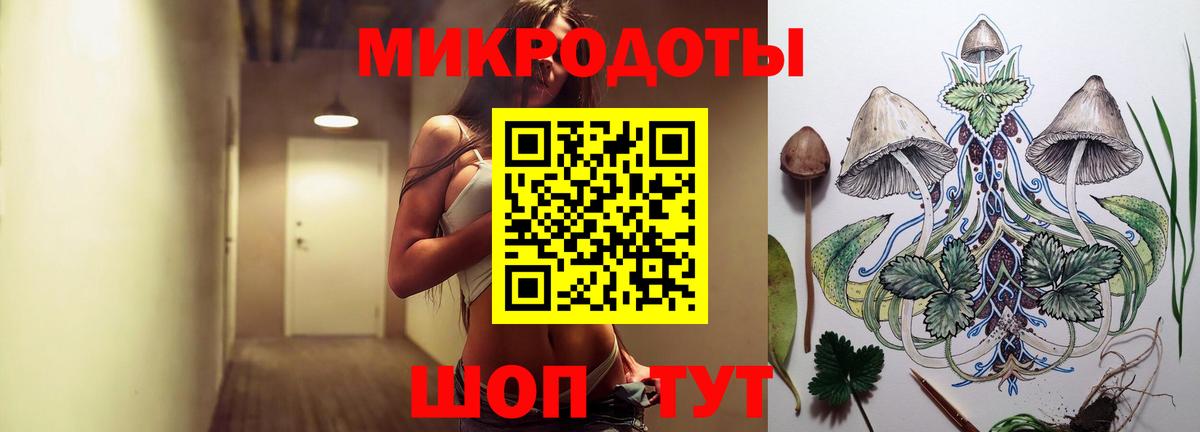 Псилоцибиновые грибы прущие грибы  Псилоцибиновые грибы Cubensis  Вход с VPN  Черногорск 
