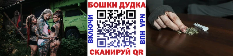 кракен сайт  Черногорск  сайты даркнета состав  Каннабис семена 